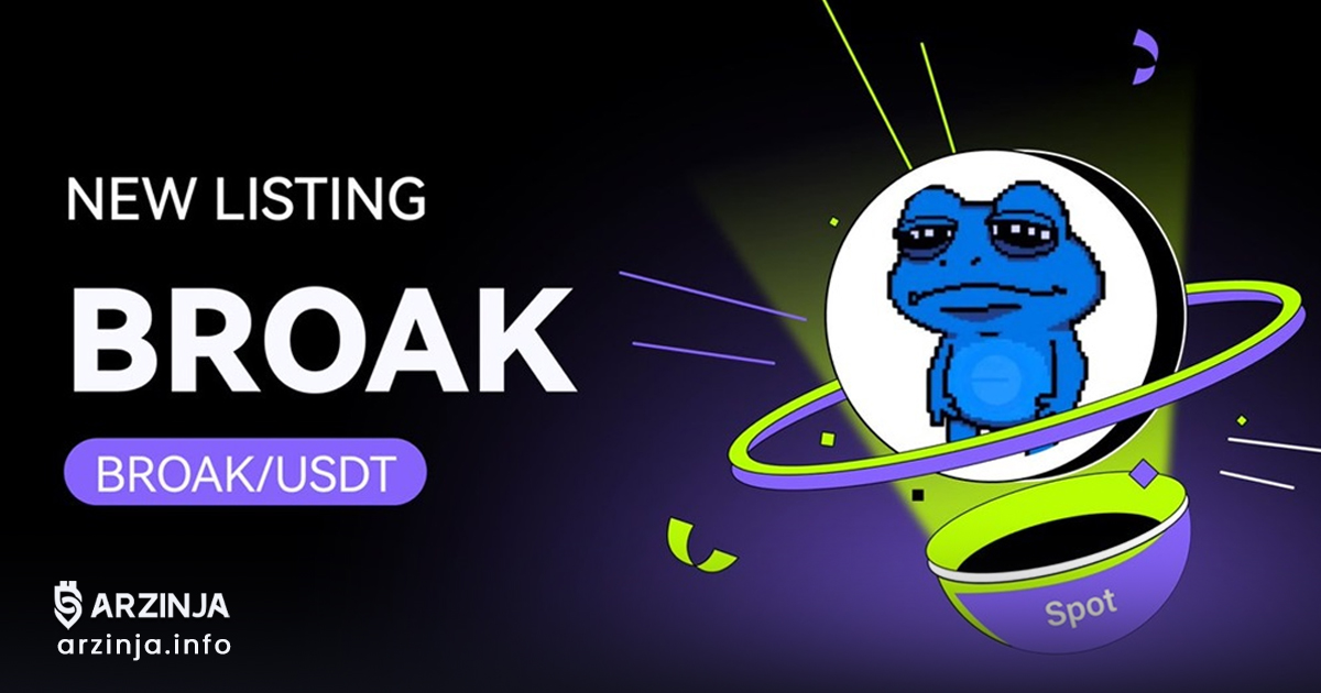 خرید ارز دیجیتال بروک (Broak on Base)