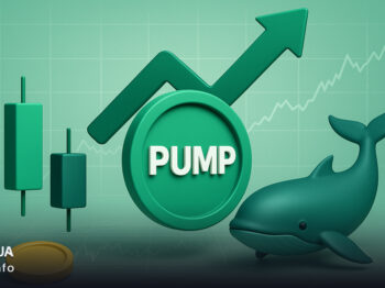 معامله توکن PUMP نزدیک به قیمت عرضه اولیه