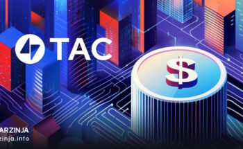 خرید ارز دیجیتال تاک (Tac)