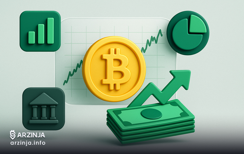 عوامل مؤثر بر قیمت بیت ‌کوین