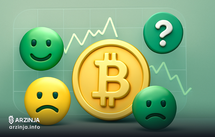 افزایش احساسات مثبت پیرامون بیت کوین ممکن است معنادار نباشد