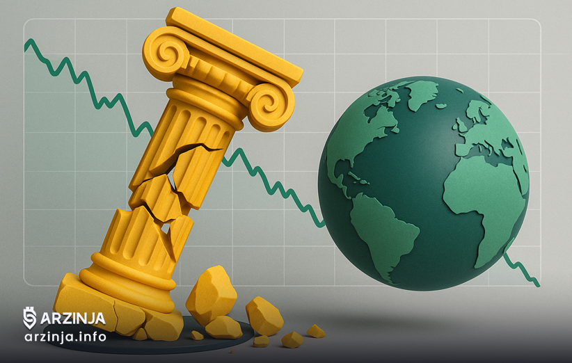 آیا بیت کوین واقعاً میتواند سیاست ملی باشد