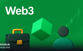 Web3 چه تاثیری بر مشاغل آینده خواهد داشت؟