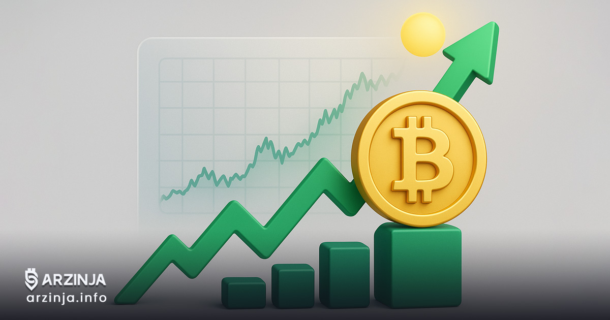 آینده بیت کوین تا پایان ۲۰۲۵ آیا به قله جدیدی می‌رسد