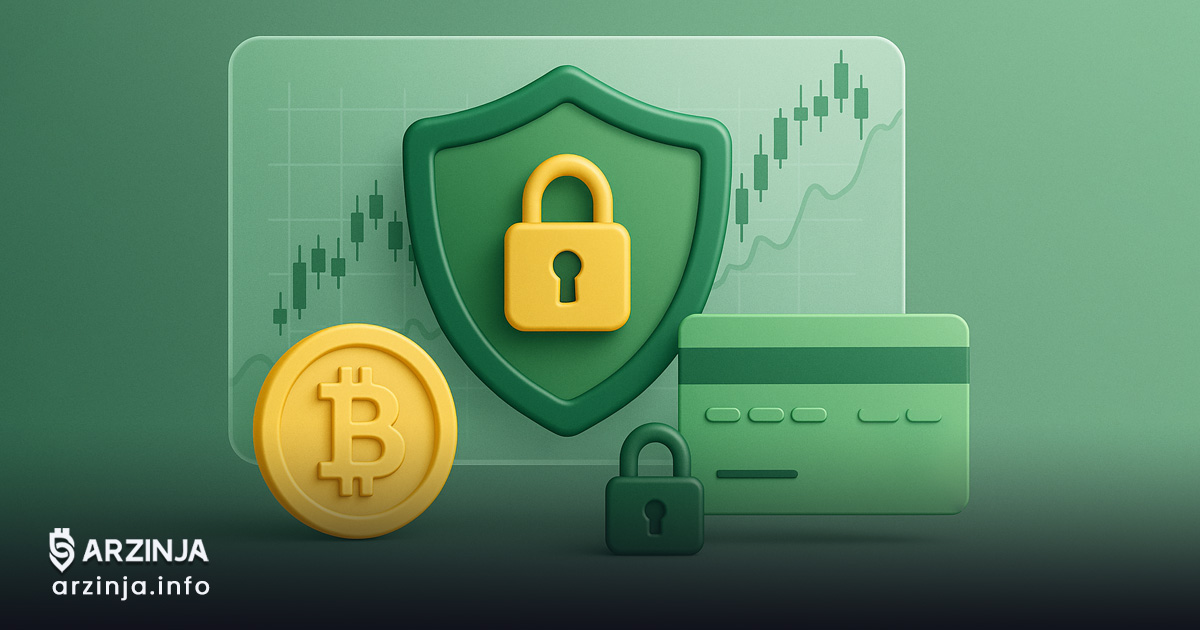 امن ترین صرافی ارز دیجیتال ایرانی