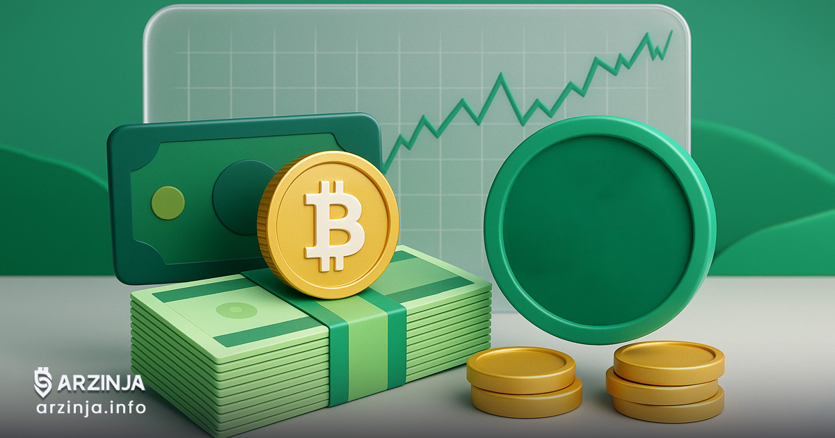 بهترین راه نقد کردن ارز دیجیتال به تومان