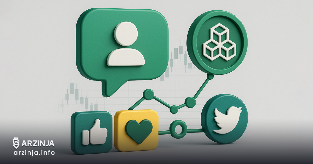 سوشال‌فای چیست؟ آشنایی با SocialFi