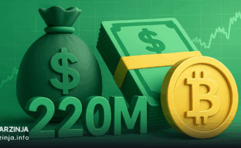 میم کوین ترامپ یا غول ماینینگ آینده؟
