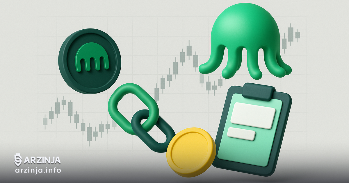 کراکن با کارگروه رمزارز SEC برای بررسی توکنیزاسیون دیدار کرد
