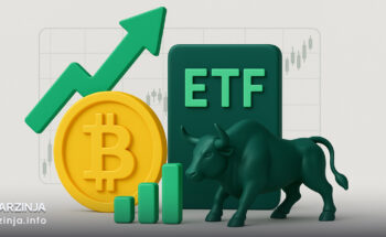 بیت کوین و ETF؛ چرا ورود سرمایه نهادی می‌تواند بازار گاوی را طولانی‌تر کند؟