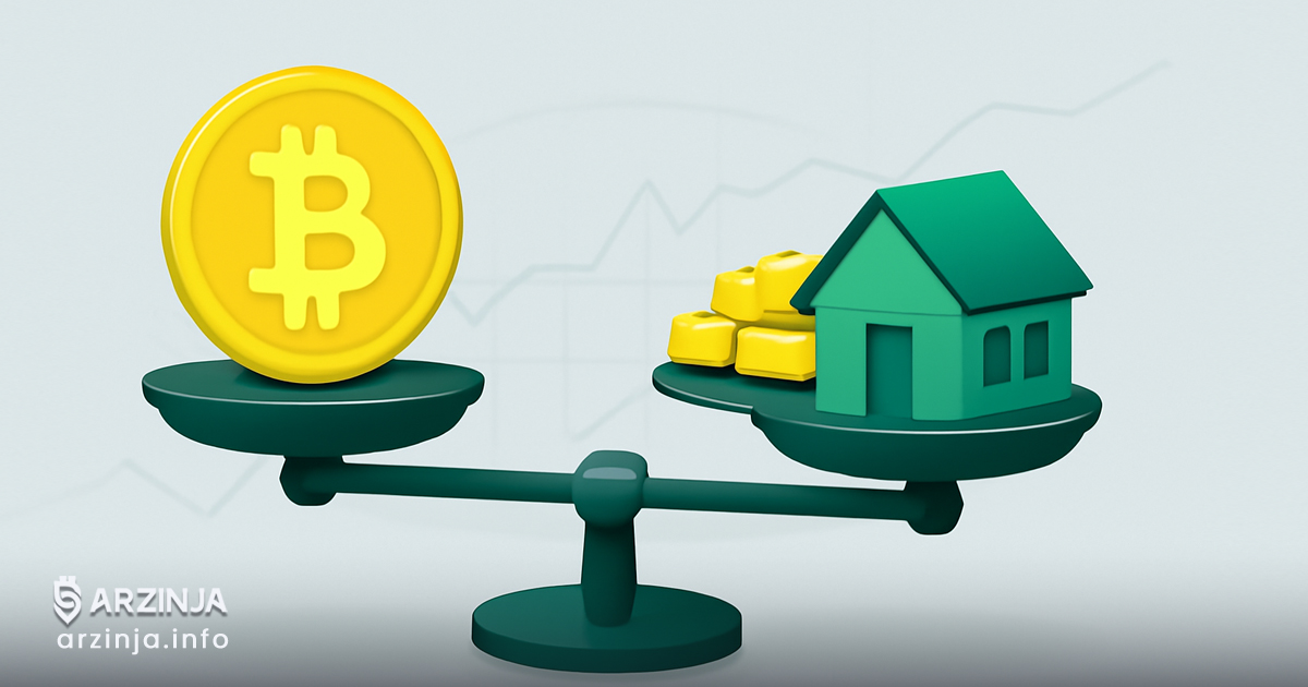 بیت کوین یا داراییهای سنتی؟