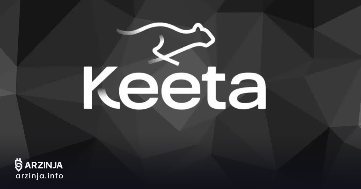 خرید ارز دیجیتال کیتا (KTA) در صرافی Kraken