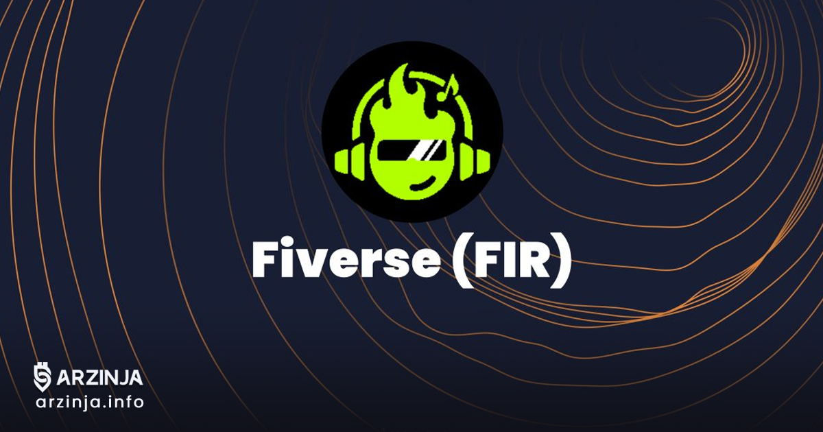 خرید ارز دیجیتال فایرورس (FIR) بهزودی در صرافی Binance Alpha