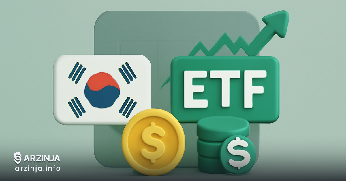 کره جنوبی برای احیاء بازار رمزارز با برنامه‌های ETF و استیبل‌ کوین اقدام می‌کند