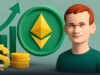 قیمت اتریوم از 4200 دلار گذشت