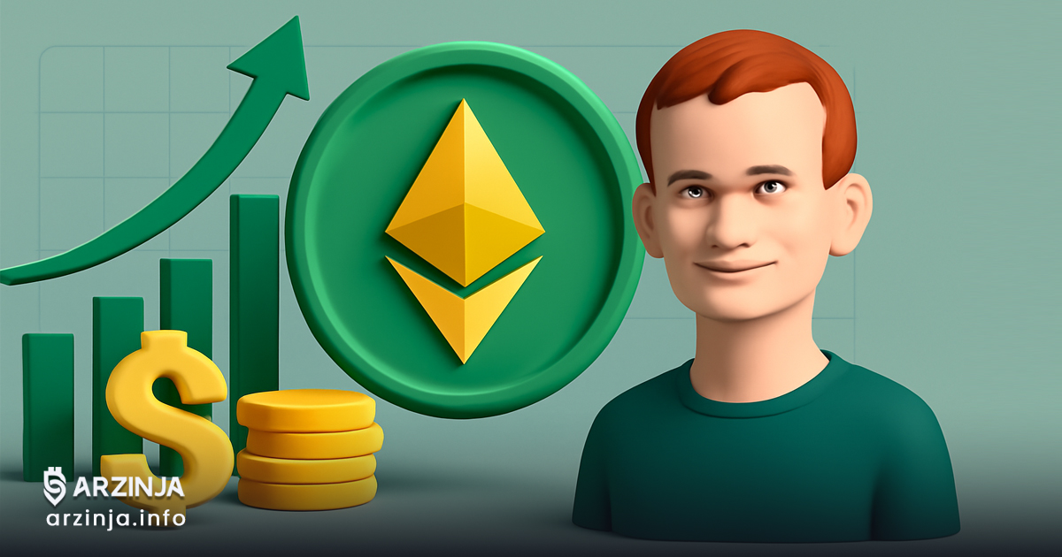 قیمت اتریوم از 4200 دلار گذشت