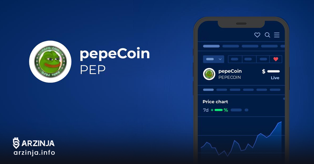 خرید پپه کوین (PEP) بهزودی در صرافی XT.COM
