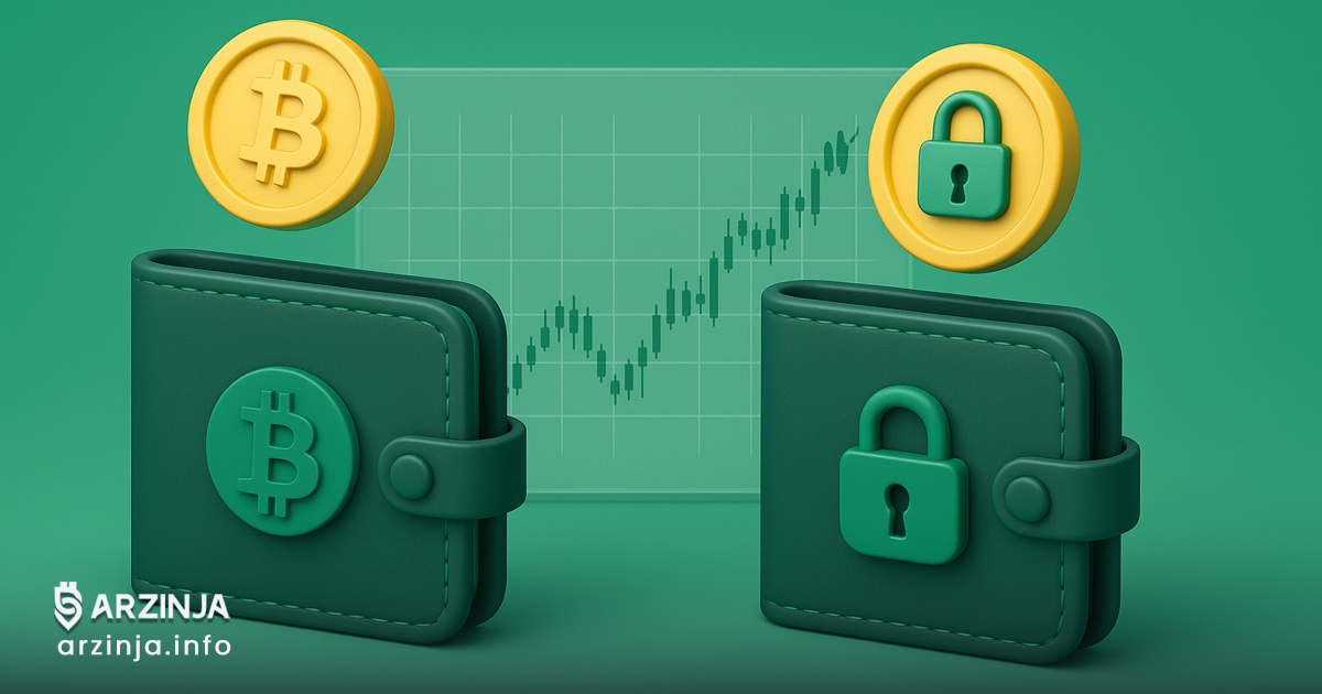 کیف پول ارز دیجیتال کاستدی و نانکاستدی
