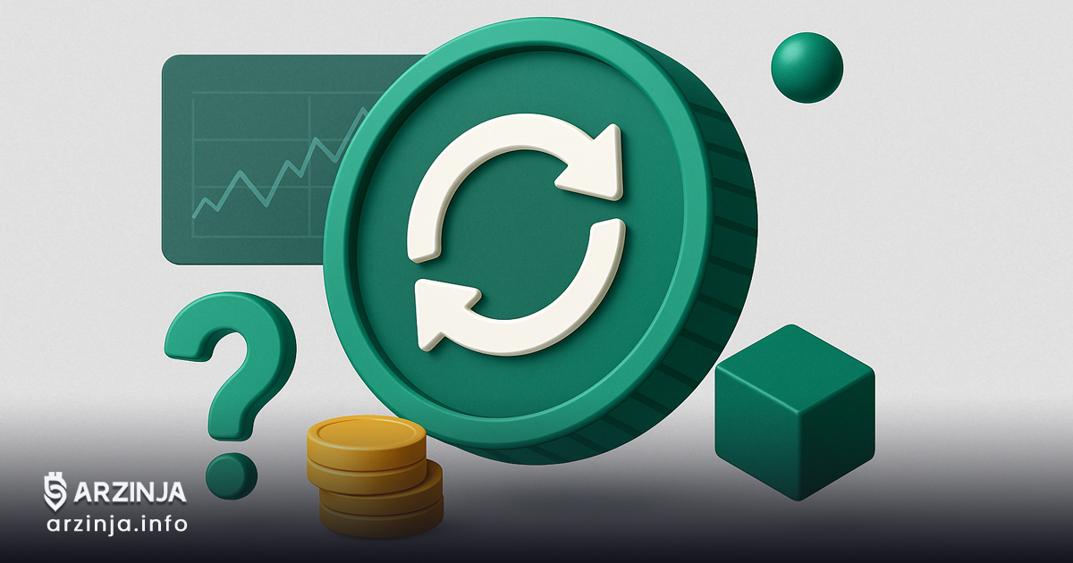سایکل نتورک (CYC) چیست؟