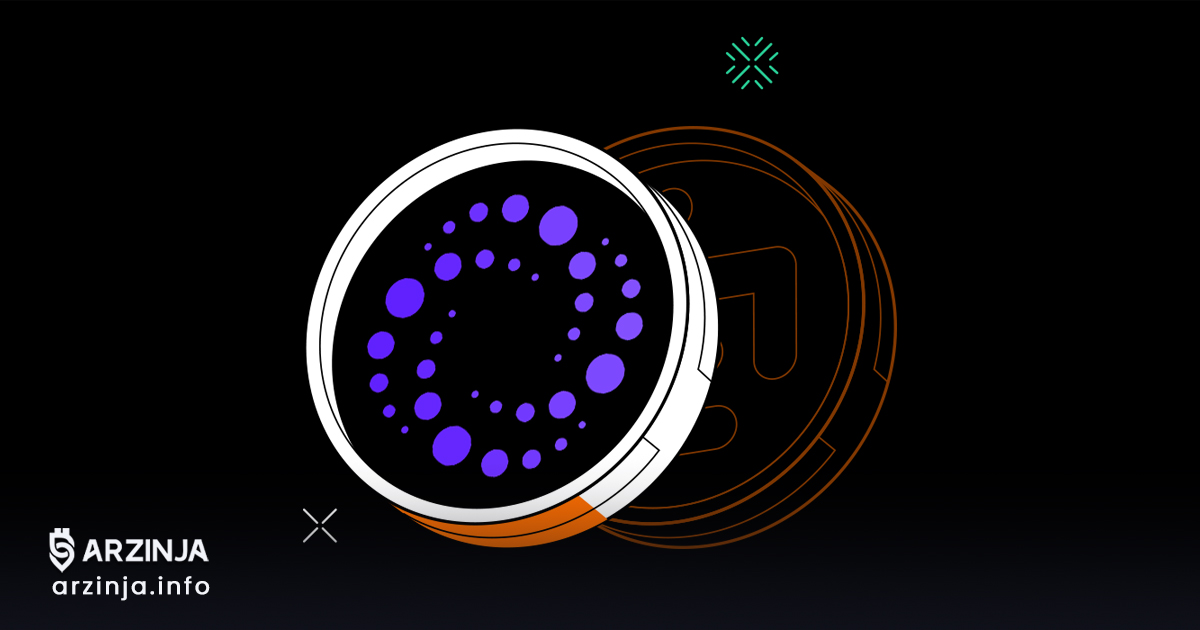 خرید ارز دیجیتال اوپن پد (OPAD) بهزودی در صرافی KuCoin