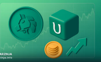 آموزش کامل کار با صرافی یونی سواپ (Uniswap) | راهنمای جامع ترید و استفاده از یونی‌سواپ