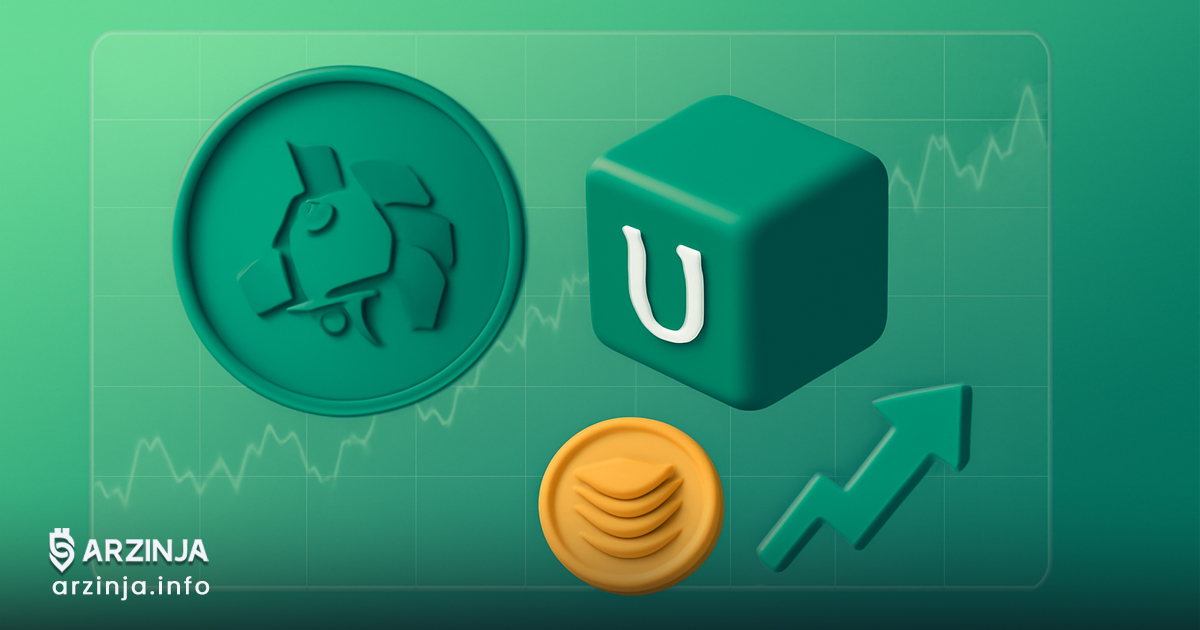 آموزش کامل کار با صرافی یونی سواپ (Uniswap) | راهنمای جامع ترید و استفاده از یونی‌سواپ