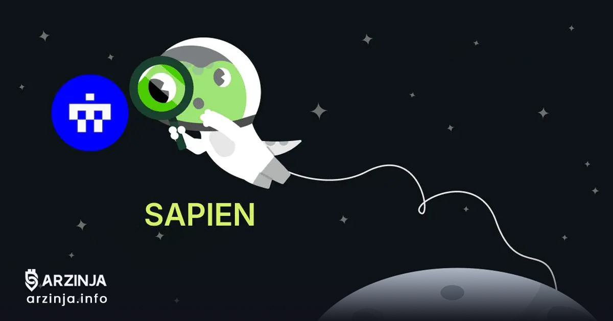 خرید ارز دیجیتال ساپین (SAPIEN) به‌زودی در صرافی Binance Alpha