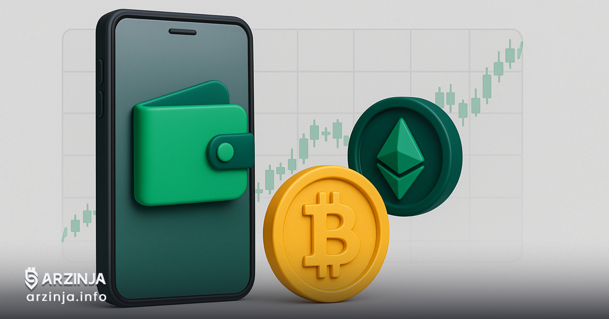 بهترین کیف پول‌ موبایل برای نگهداری بیت‌ کوین و اتریوم