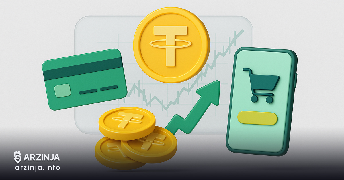 خرید سریع و امن تتر: چگونه USDT بخریم؟