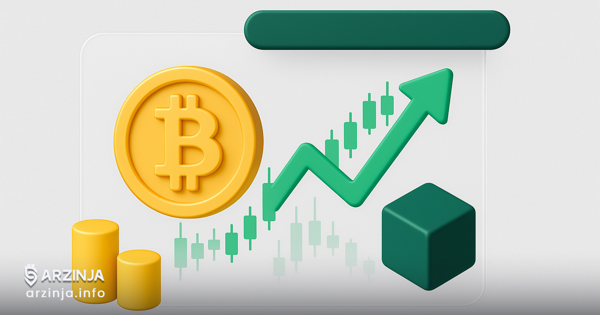 تحلیل بیت کوین؛ بررسی روندها و مقاومت‌ها