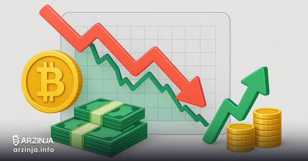 ریزش بازار ارز دیجیتال: چگونه از این شرایط سود بگیریم؟