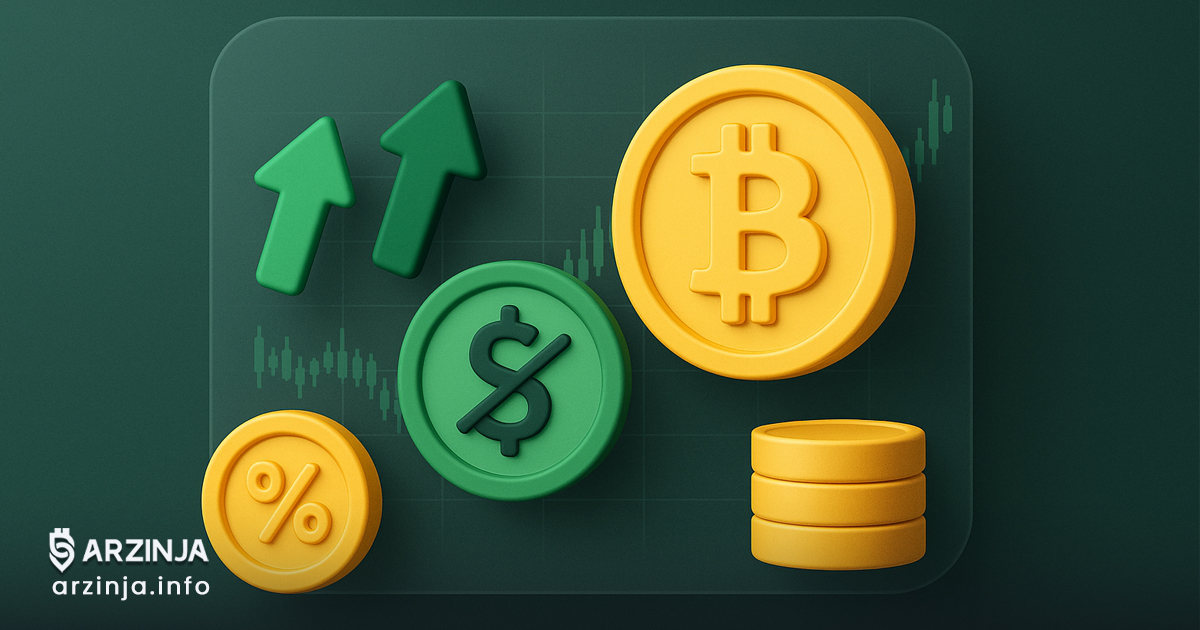 خرید ارز دیجیتال بدون کارمزد؛ رویا یا واقعیت؟ راهنمای کامل ۲۰۲۵