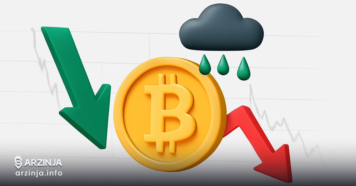 نفرین سیاه سپتامبر در بازار کریپتو | آیا بیت‌کوین دوباره سقوط می‌کند؟