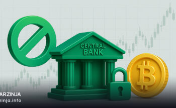 ممنوعیت ارز دیجیتال و بانک مرکزی