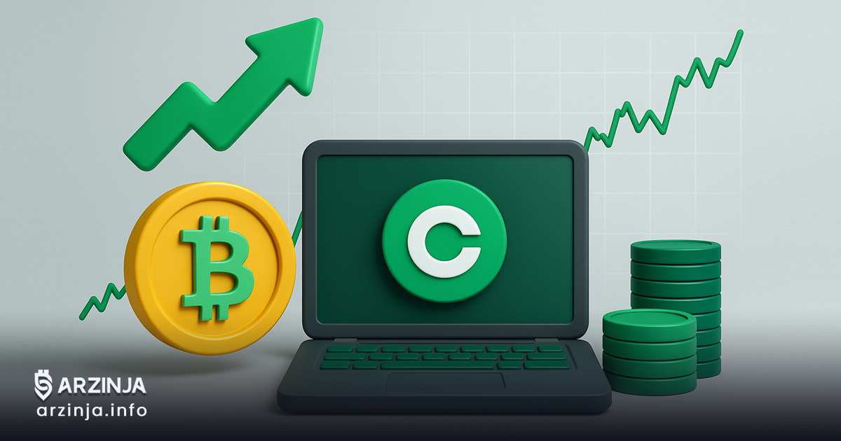همهچیز درباره صرافی کوین بیس (Coinbase)