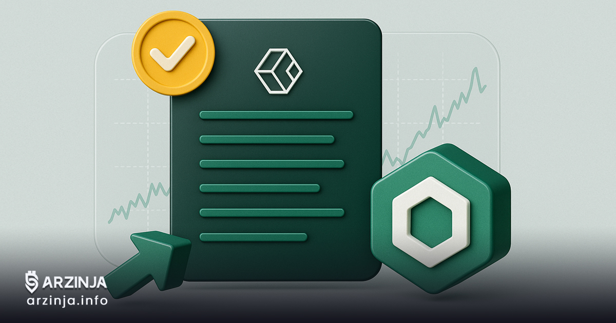 درخواست گریاسکیل برای تأیید ETF اسپات چین لینک