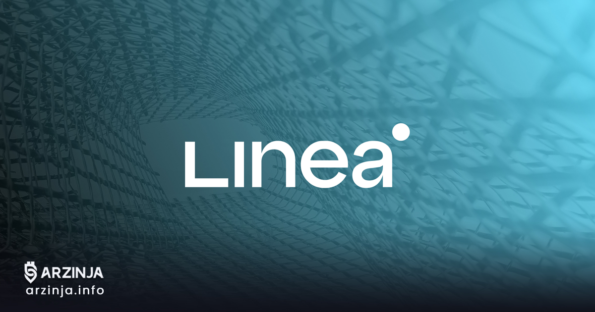 خرید ارز دیجیتال لینیا (Linea) بهزودی در صرافی Binance