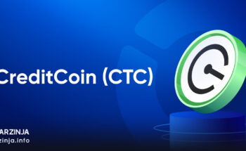 خرید کردیت کوین (CTC) به‌زودی در صرافی Kraken
