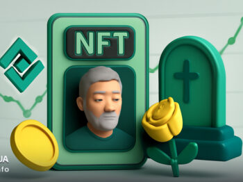 NFT یادبود چیست؟ جاودانه شدن خاطره مردگان روی بلاکچین