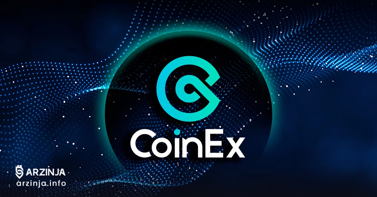آموزش کامل صرافی کوینکس (CoinEx)؛ از ثبتنام تا اولین معامله