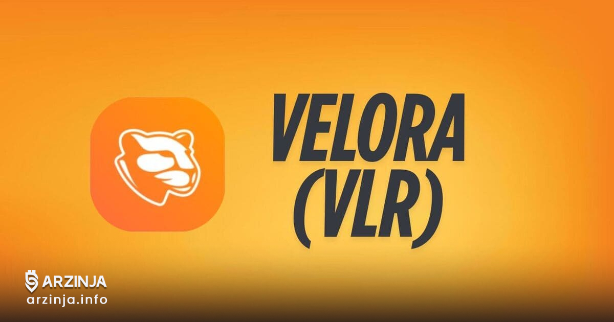 خرید ولورا (VLR) به‌زودی در صرافی KuCoin