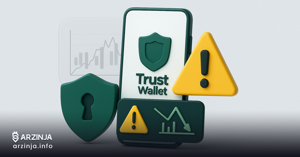 خطا transaction error در تراست ولت چیست و چطور حل می‌شود؟