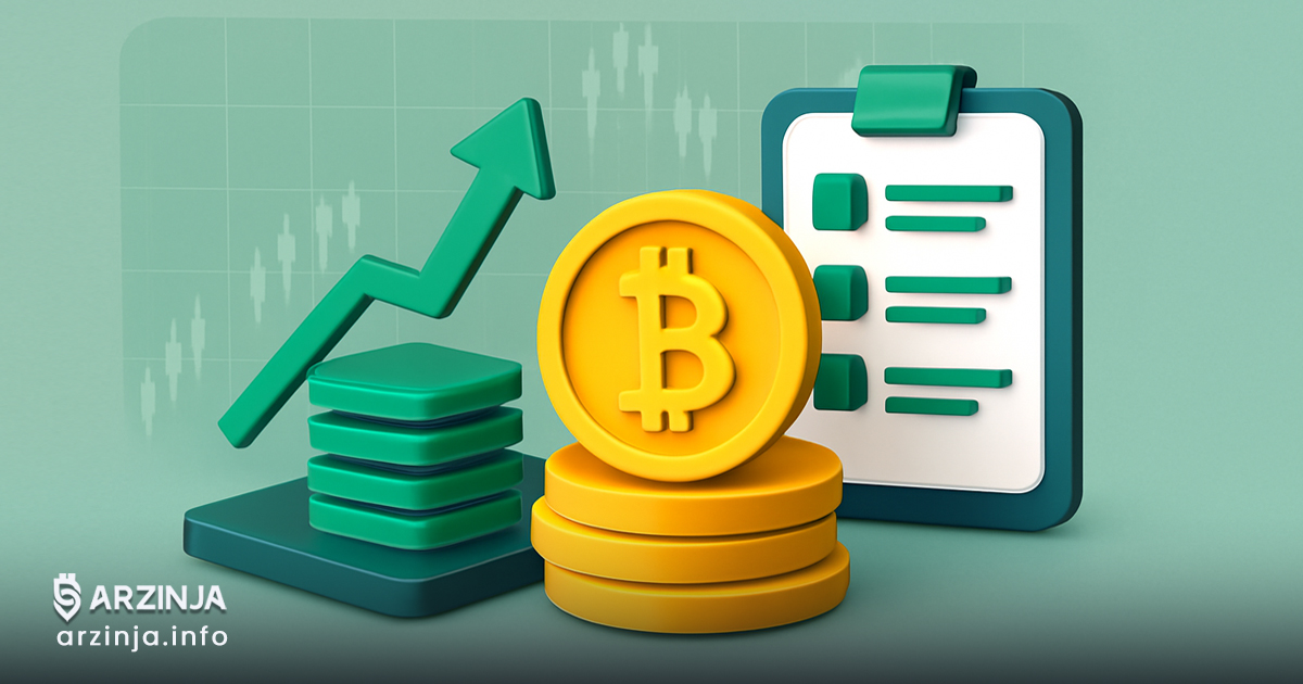 استیکینگ چیست؟ آموزش کامل و نحوه دریافت سود در صرافی ارزینجا