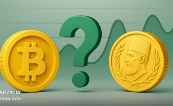 مهریه با ارز دیجیتال یا طلا؟ بررسی بیت‌ کوین و سکه بهار آزادی