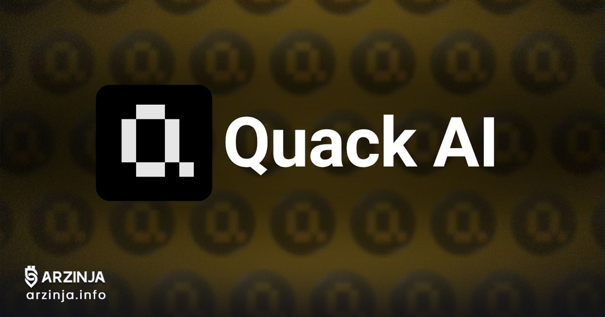 خرید ارز دیجیتال کواک (Quack AI) بهزودی در صرافی KuCoin