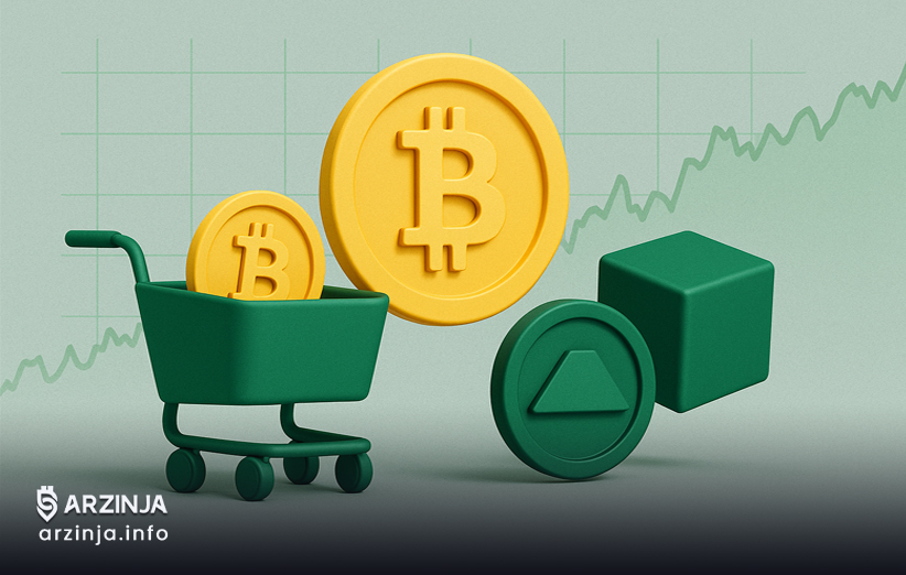 خرید بیت کوین توسط السالوادور در سالگرد قانونگذاری