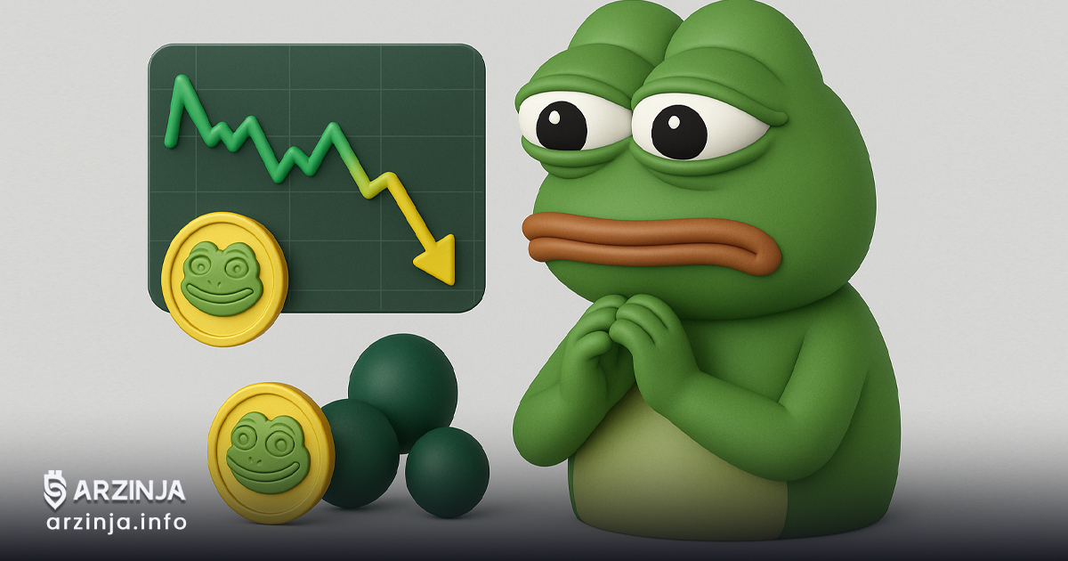 PEPE سقوط ۶ درصدی را تجربه کرد؛ نهنگ‌ها در حال انباشت