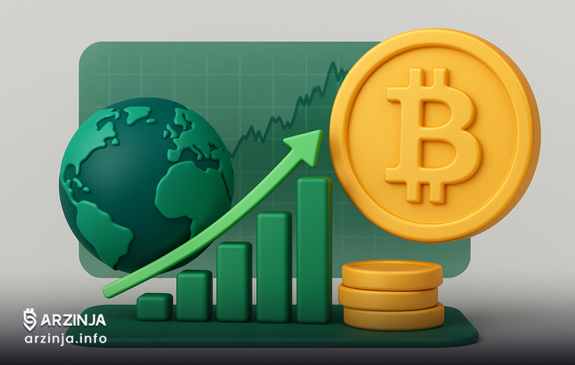 تاثیر شرایط اقتصاد جهانی بر قیمت بیت کوین
