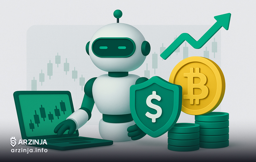 ربات ترید ارز دیجیتال و مدیریت سرمایه