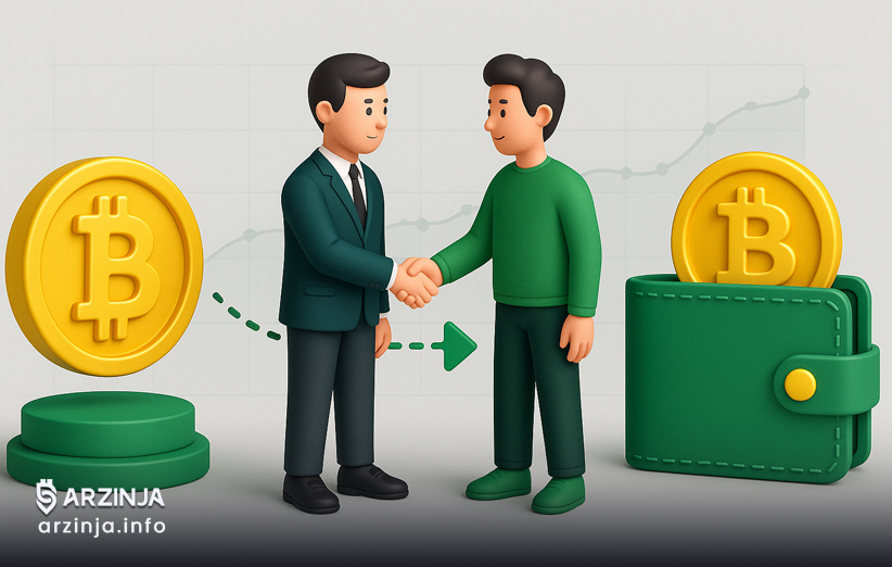 نقش واسطهها در انتقال رمزارز از خارج کشور